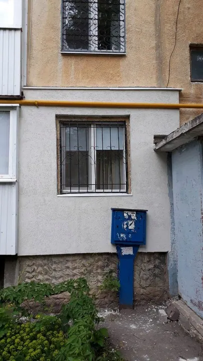 Утеплись бесплатно!
